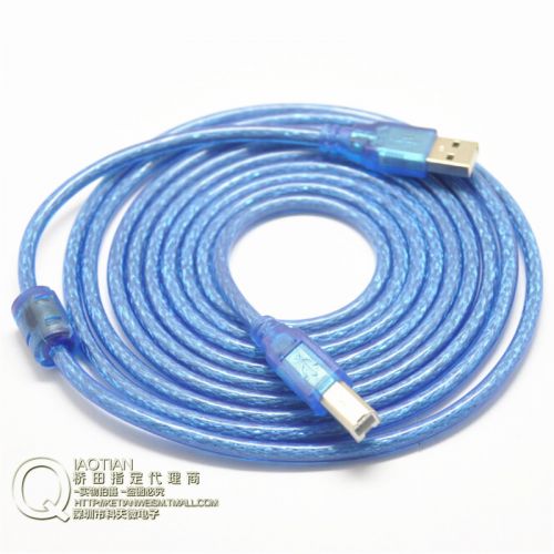 Rallonge USB - Ref 436694