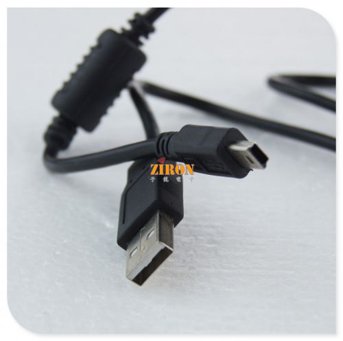 Rallonge USB - Ref 436700