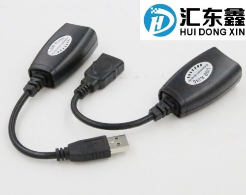 Rallonge USB - Ref 436711