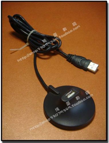 Rallonge USB - Ref 436800