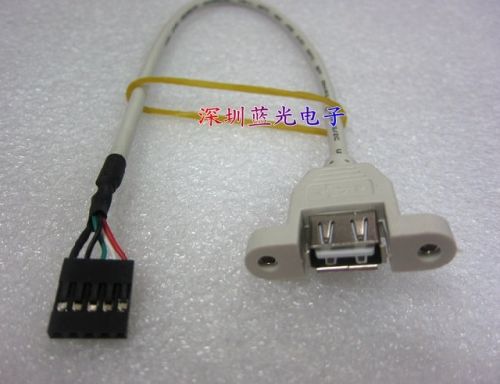 Rallonge USB - Ref 436805