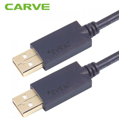 Rallonge USB - Ref 436824