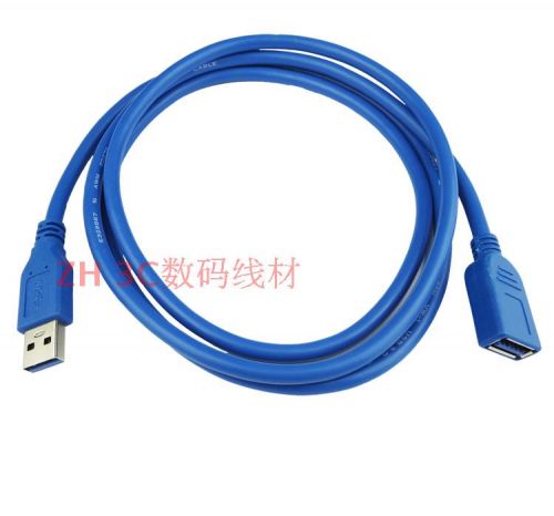 Rallonge USB - Ref 436906