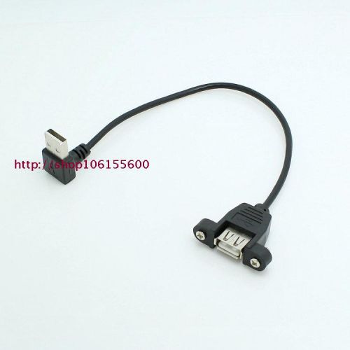 Rallonge USB - Ref 436917