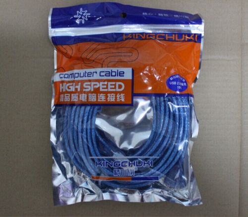 Rallonge USB - Ref 436947