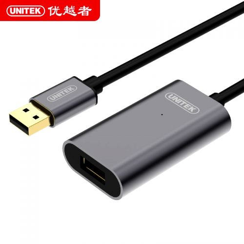 Rallonge USB - Ref 436955