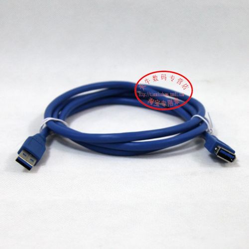 Rallonge USB - Ref 436993