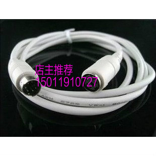 Rallonge USB - Ref 437024