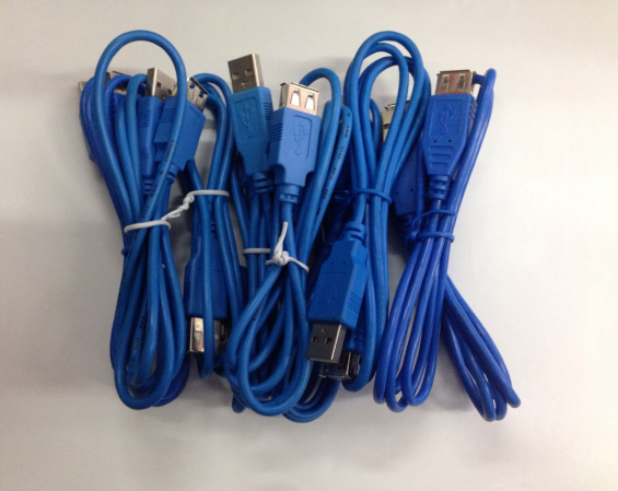 Rallonge USB - Ref 437040