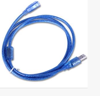 Rallonge USB - Ref 437044