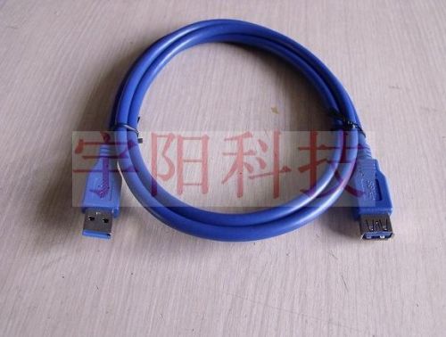 Rallonge USB - Ref 437136