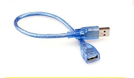 Rallonge USB - Ref 437160