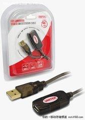 Rallonge USB - Ref 437179