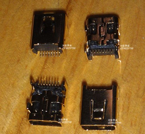 Rallonge USB - Ref 437222