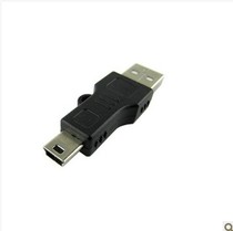 Rallonge USB 437266