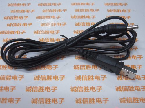 Rallonge USB - Ref 437269