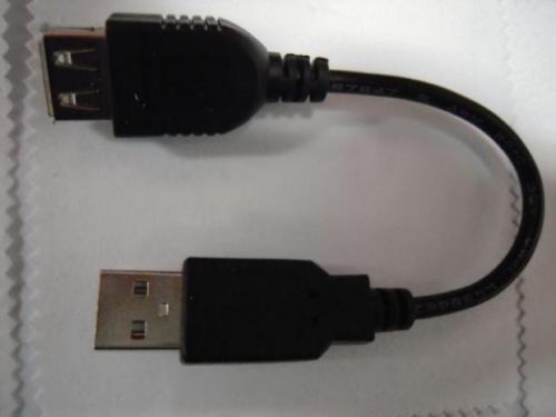Rallonge USB - Ref 437285