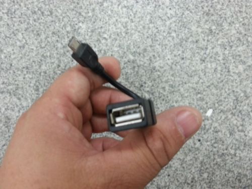 Rallonge USB - Ref 437286
