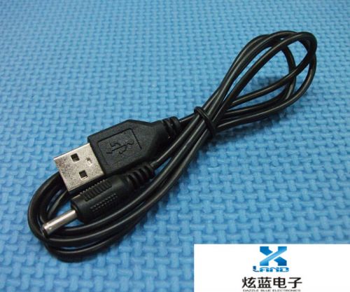 Rallonge USB - Ref 437290