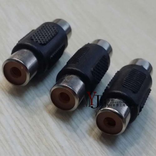Rallonge USB - Ref 437302