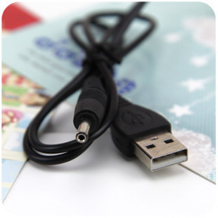 Rallonge USB - Ref 437306