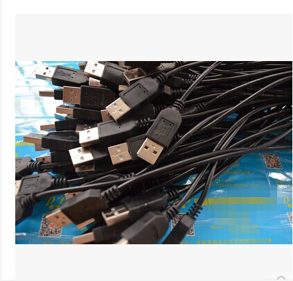 Rallonge USB - Ref 437340