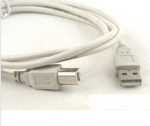 Rallonge USB - Ref 437355
