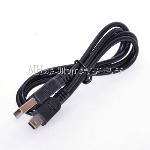 Rallonge USB - Ref 437359