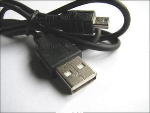 Rallonge USB - Ref 437367