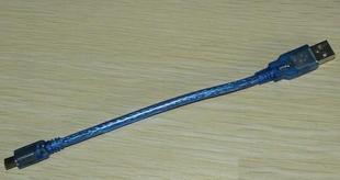 Rallonge USB - Ref 437399
