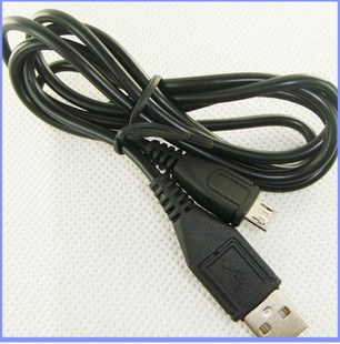 Rallonge USB - Ref 437405