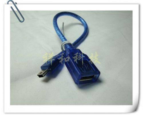 Rallonge USB - Ref 437446