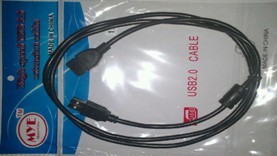 Rallonge USB - Ref 437469