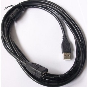 Rallonge USB - Ref 437474