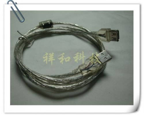 Rallonge USB - Ref 437478