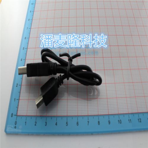 Rallonge USB - Ref 437508