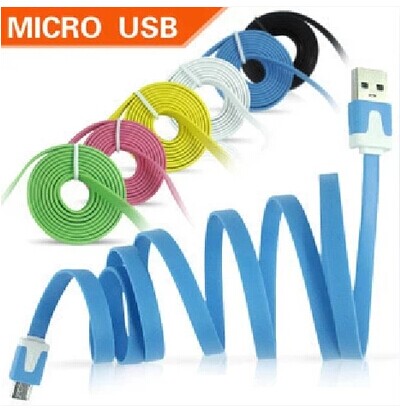 Rallonge USB - Ref 437528