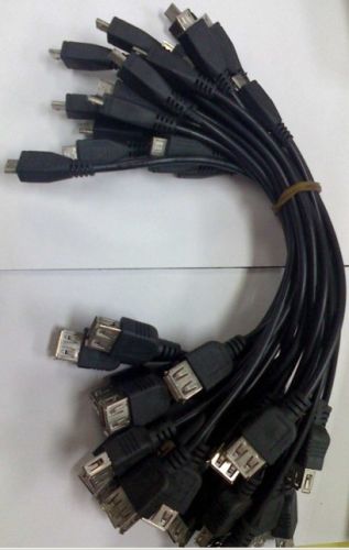 Rallonge USB - Ref 437568