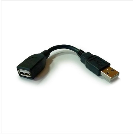 Rallonge USB - Ref 437575