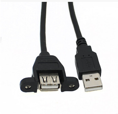 Rallonge USB - Ref 437579