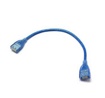 Rallonge USB - Ref 437599