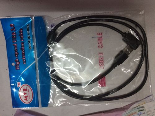 Rallonge USB - Ref 437614