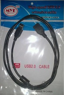 Rallonge USB - Ref 437616