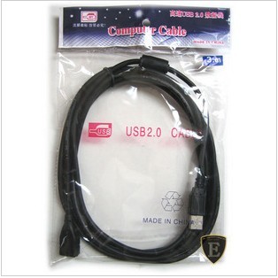 Rallonge USB - Ref 437621