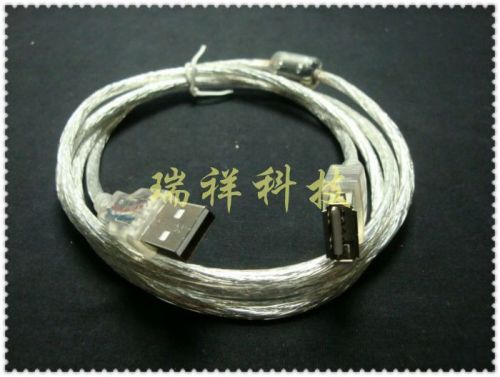 Rallonge USB - Ref 437634