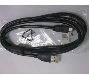Rallonge USB - Ref 437636