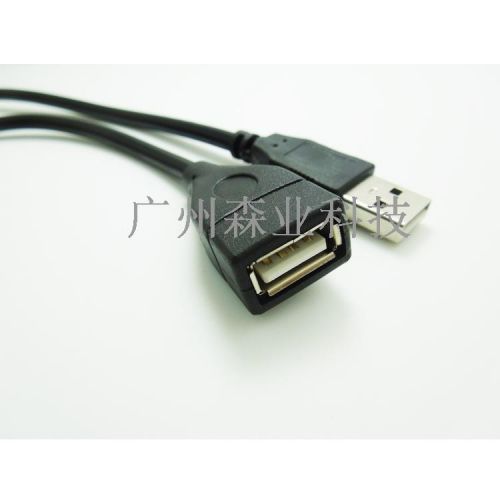 Rallonge USB SEUL RéSEAU éLECTRIQUE - Ref 437672
