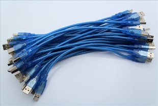 Rallonge USB - Ref 437691