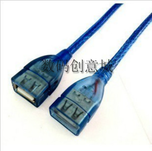 Rallonge USB - Ref 437706