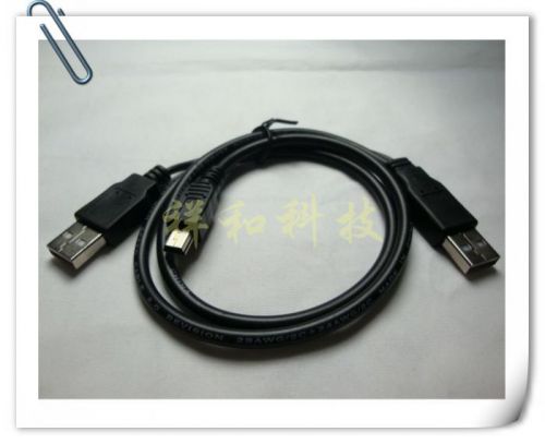 Rallonge USB - Ref 437709